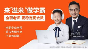 你越罵，孩子越沒出息 做對這件事，比罵他一萬遍都管用