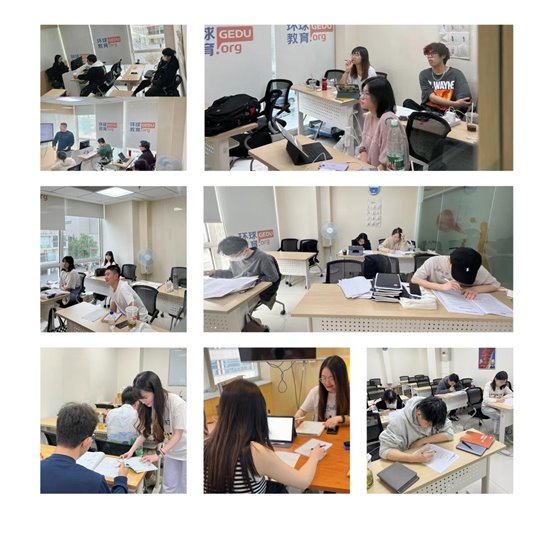 環(huán)球教育重磅推出DSE培優(yōu)產(chǎn)品，專(zhuān)業(yè)助力學(xué)生決勝香港中學(xué)文憑考試