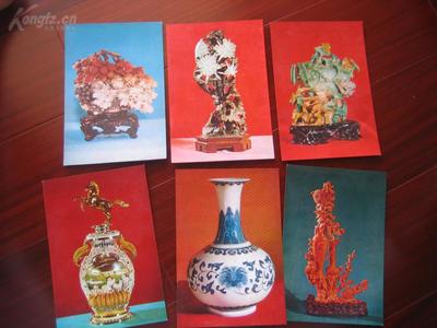 活頁·技藝與美學(xué) 從《全國工藝美術(shù)展覽作品選》（16頁全）看工藝美術(shù)品的價(jià)值回歸