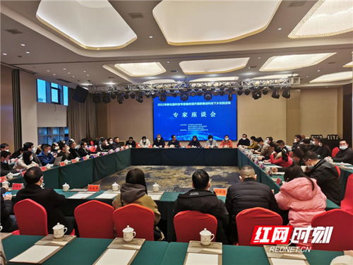 省農(nóng)科院新化春耕生產(chǎn)科技服務(wù)團(tuán) 當(dāng)好 科技參謀 ,助力農(nóng)業(yè)產(chǎn)業(yè)發(fā)展