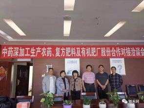 國家雙減項目中藥復方科技服務現(xiàn)代農(nóng)業(yè)落戶黑龍江, 開啟中醫(yī)農(nóng)業(yè)技術新篇章