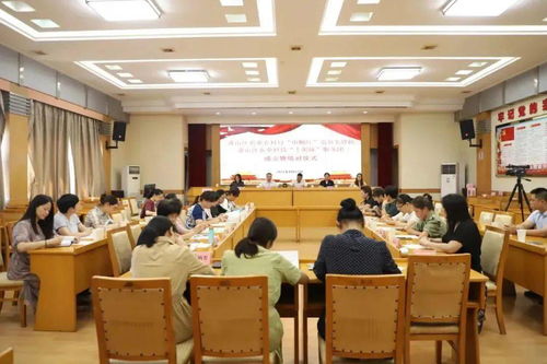 凝聚巾幗力量 服務(wù) 三農(nóng) 建設(shè) 區(qū)農(nóng)業(yè)農(nóng)村局 巾幗紅 黨員先鋒隊 區(qū)農(nóng)業(yè)科技 十姐妹 服務(wù)團 成立啦