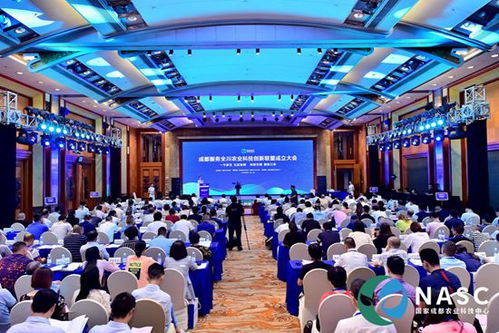 國家成都農(nóng)業(yè)科技中心牽頭成立服務(wù)全川農(nóng)業(yè)科技創(chuàng)新聯(lián)盟