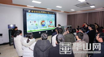 大荔縣 互聯(lián)網(wǎng) 全力推進農(nóng)業(yè)高質(zhì)量發(fā)展
