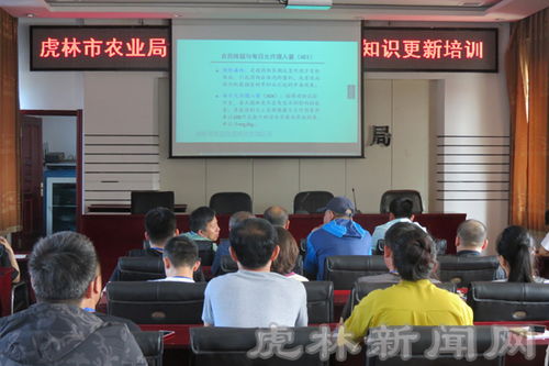 農(nóng)業(yè)局啟動農(nóng)業(yè)科技人員知識更新培訓(xùn)，助力農(nóng)業(yè)科技服務(wù)提質(zhì)增效