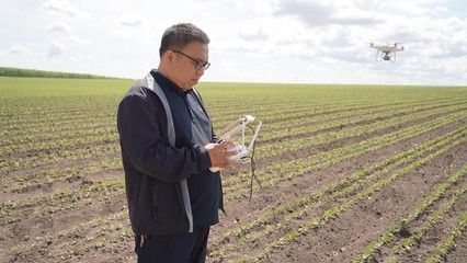 無人機多光譜遙感技術(shù)賦能農(nóng)業(yè)科技服務(wù)——以鶴山農(nóng)場為例